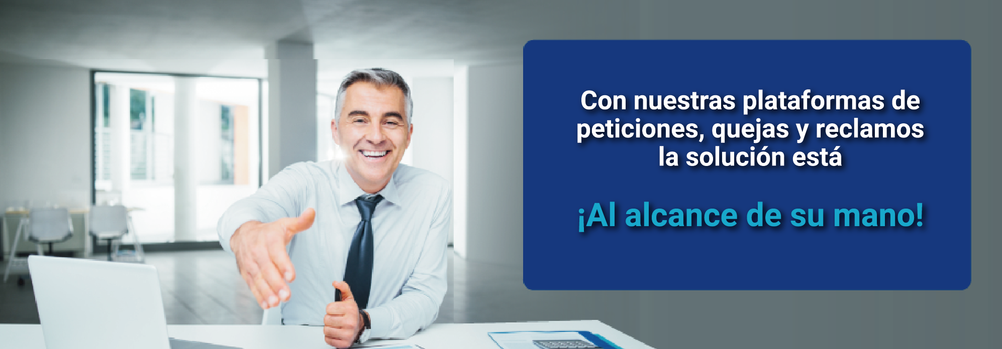 aw-peticiones quejas y reclamos.png