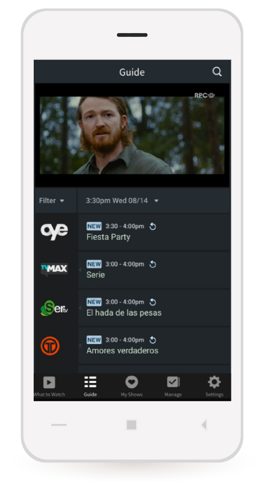 aw-one_app.png